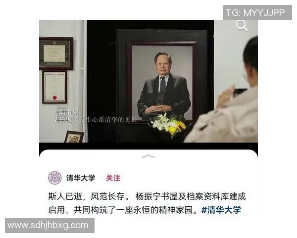 全球体育明星终身收入排行榜揭晓谁是财富之王的背后故事