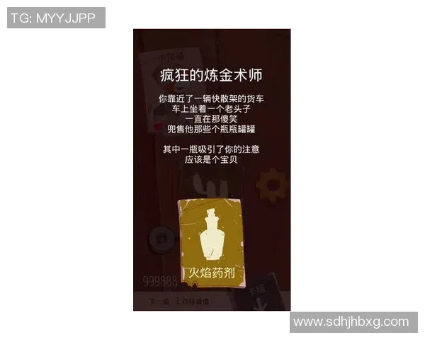 克莱尔足球明星排名揭晓谁将成为新一代球场传奇人物